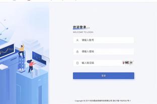 开云娱乐马德里竞技赞助商截图2